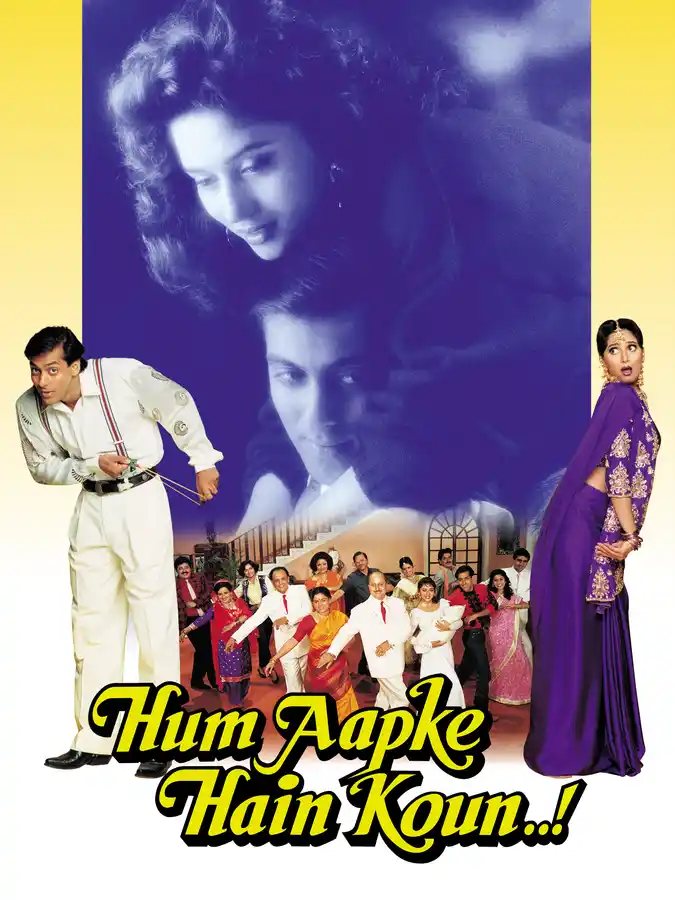 Poster of the movie "Hum Aapke Hain Koun..!" featuring the lead actors Salman Khan and Madhuri Dixit in traditional Indian attire, with a vibrant, festive background that reflects the joyous and celebratory theme of the film.